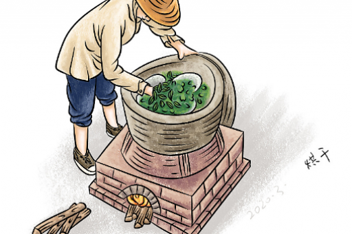 三点水一个金(水能载舟万 gold 的标题)