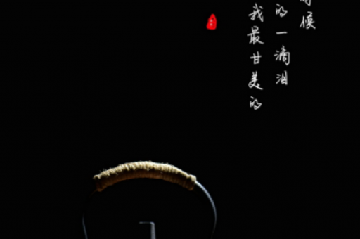 精油spa-精油SPA：美丽身心的奢享