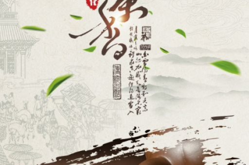 汪小菲大s事件-汪小菲大s事件引发争议
